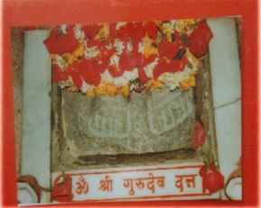 Shree Dattatreya Paduka on Girinar mountain