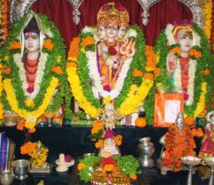 Shri Datta Guru Rare And Original Photo Collection Of Shri Dattatreya This nirguna math is adorned with the nirguna padukas. kundalini yoga