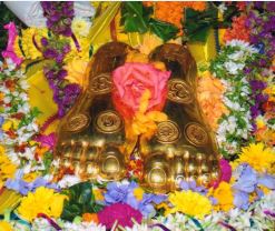 Shripad Shri Vallabha Charan Paduka Gold