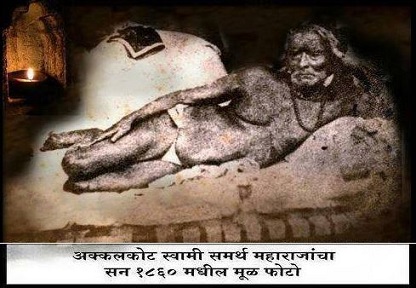 Swami laying down in Shesha Nidra pose - Photo taken in 1860