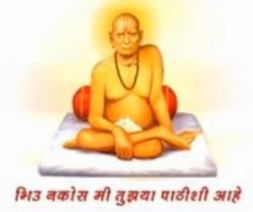 Fear Not I am with you – Swami Samarth