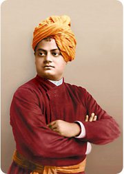 Yogi Swami Vivekananda